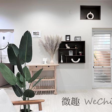 微趣 Wechill Hotel Tainan Eksteriør billede
